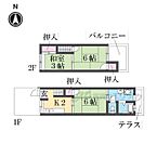 京都府京都市南区吉祥院石原南町：物件画像／株式会社エリッツ　宇治小倉店