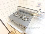 コンロ