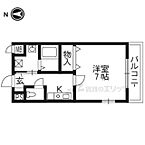 京都府京田辺市草内禅定寺：物件画像／株式会社エリッツ　宇治小倉店