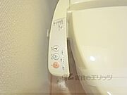 洗浄機能：リモコン