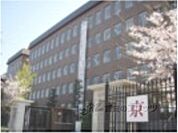京都光華中学校まで600メートル