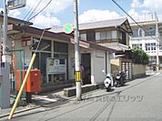 御駕篭郵便局まで180メートル