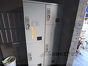 宅配ボックス