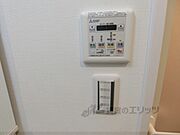 イメージ写真