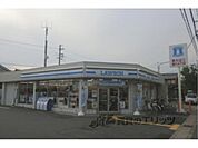 ローソン　伏見久我橋店まで130メートル