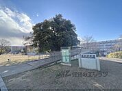 京都大学　宇治キャンパスまで2800メートル
