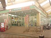 平和堂　100BAN店まで500メートル