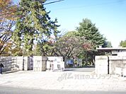 京都教育大学まで3400メートル