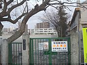 皇子山中学校まで4600メートル