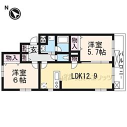 トサキパークコート西京極 2LDKの間取図画像