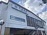 周辺：近鉄丹波橋駅まで220メートル