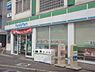 周辺：ファミリーマート　富野荘駅前店まで500メートル