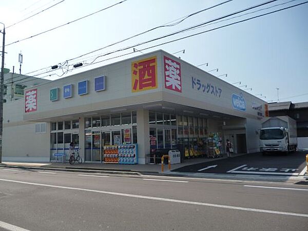 コーポ金子 203｜長野県長野市三輪８丁目(賃貸アパート1K・2階・18.20㎡)の写真 その25