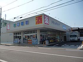 コーポ金子 101 ｜ 長野県長野市三輪８丁目（賃貸アパート1K・1階・18.20㎡） その17