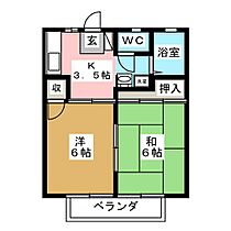 柳町ハイツ 103 ｜ 長野県長野市三輪５丁目（賃貸アパート2K・1階・34.02㎡） その2