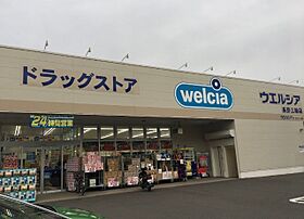 狐池田中様メゾネット W   ｜ 長野県長野市大字長野狐池1205-1（賃貸テラスハウス5LDK・1階・115.71㎡） その25