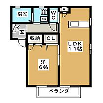 ラフランス　Ｂ棟 102 ｜ 長野県長野市安茂里小市３丁目（賃貸アパート1LDK・1階・43.54㎡） その2