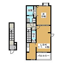 ラ・ビータ　II 203 ｜ 長野県長野市大字安茂里（賃貸アパート1LDK・2階・42.47㎡） その2