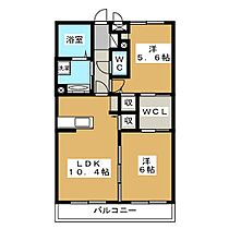 カーサ　レザン 203 ｜ 長野県長野市三本柳西２丁目（賃貸アパート2LDK・2階・53.74㎡） その2