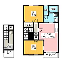 Ｐｕｒｅ　Ｈｅａｒｔ・Ｋ 202 ｜ 長野県長野市下氷鉋１丁目（賃貸マンション2LDK・2階・58.10㎡） その2