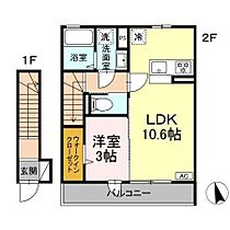 ローズコート青木島II 203 ｜ 長野県長野市青木島町青木島乙444-1（賃貸アパート1LDK・2階・39.69㎡） その2