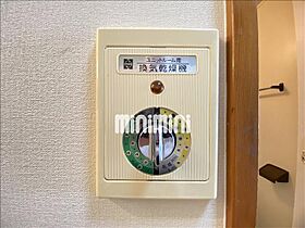 メゾン　ドゥ　マキ　ウエスト 102 ｜ 長野県長野市大字西長野（賃貸アパート1K・1階・22.08㎡） その14