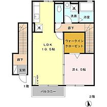 ローズコート・カノンII　Ｂ棟 202 ｜ 長野県長野市篠ノ井会（賃貸アパート1LDK・2階・45.18㎡） その2