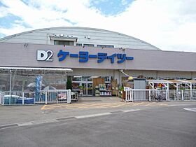 メゾン桐原 202 ｜ 長野県長野市桐原１丁目（賃貸アパート1K・2階・25.92㎡） その22