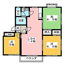 フレグランスＡ　Ｗ棟 201 ｜ 長野県長野市三輪２丁目（賃貸アパート3LDK・2階・66.66㎡） その2