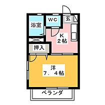 フレグランスひろた 106 ｜ 長野県長野市広田（賃貸アパート1K・1階・24.24㎡） その2