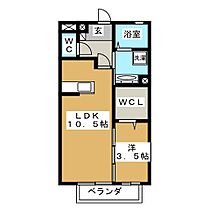 オルキス 201 ｜ 長野県長野市大字川合新田（賃貸アパート1LDK・2階・37.67㎡） その2