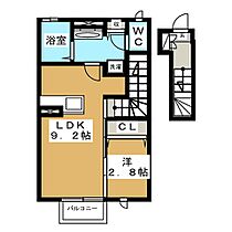 ラネージュ 202 ｜ 長野県長野市大字稲葉（賃貸アパート1LDK・2階・37.16㎡） その2