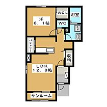 アルヴィータ 101 ｜ 長野県長野市大字高田（賃貸アパート1LDK・1階・50.09㎡） その2