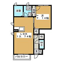 プログレス中御所 101 ｜ 長野県長野市中御所４丁目（賃貸アパート1LDK・1階・49.85㎡） その2