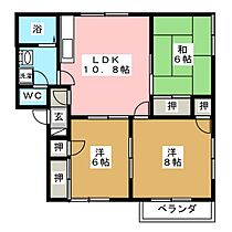 フレグランス若里　Ｅ棟 202 ｜ 長野県長野市若里１丁目（賃貸アパート3LDK・2階・62.87㎡） その2