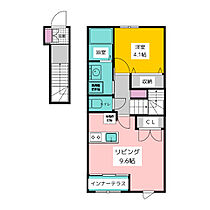 アヴァンスコート　高田 203 ｜ 長野県長野市大字高田2175-5（賃貸アパート1LDK・2階・42.81㎡） その2