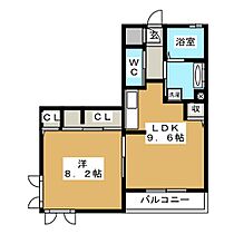 長野県長野市大字稲葉（賃貸アパート1LDK・1階・43.77㎡） その2