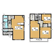 ラピス平林　Ｅ 101 ｜ 長野県長野市平林１丁目（賃貸一戸建3LDK・1階・89.62㎡） その2