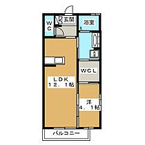 ルミエールクレスト 101 ｜ 長野県長野市青木島４丁目（賃貸アパート1LDK・1階・41.95㎡） その2