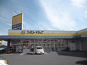 サンフラッツ B ｜ 長野県長野市平林１丁目（賃貸マンション2LDK・1階・65.36㎡） その16