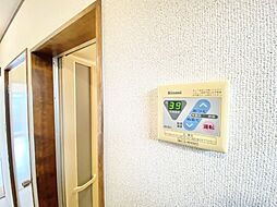 風呂
