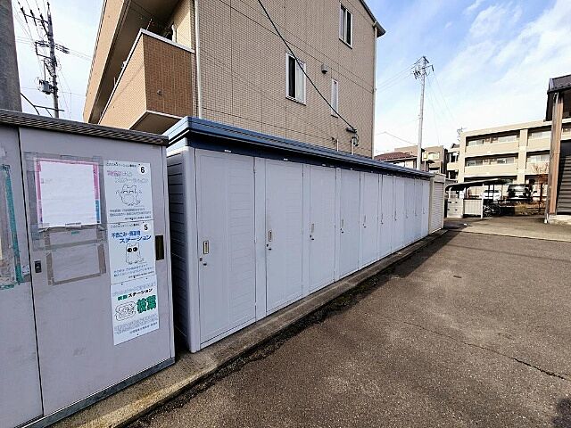 その他