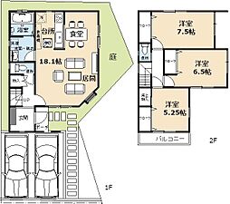 物件画像 豊中市上野東2丁目