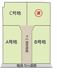 物件画像 春日町3丁目