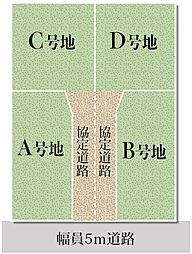 物件画像 春日町3丁目