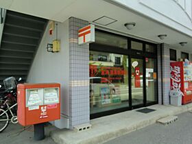 クロワール白板 110 ｜ 長野県松本市白板１丁目（賃貸マンション1K・1階・23.90㎡） その28