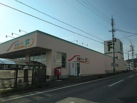 池田ハイツ 103 ｜ 長野県松本市大字岡田松岡（賃貸アパート1K・1階・19.83㎡） その27