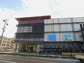 田内屋マンション 2-E ｜ 長野県松本市清水１丁目（賃貸マンション1K・2階・19.24㎡） その27