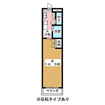 グランデール中町 503 ｜ 長野県松本市中央２丁目（賃貸マンション1K・4階・29.16㎡） その2