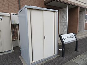 ビューラーはるかＢ 102 ｜ 長野県松本市大字里山辺（賃貸アパート1LDK・1階・46.71㎡） その19